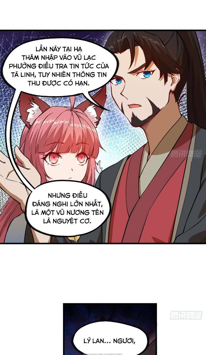 trường an tưởng tượng chapter 48 5