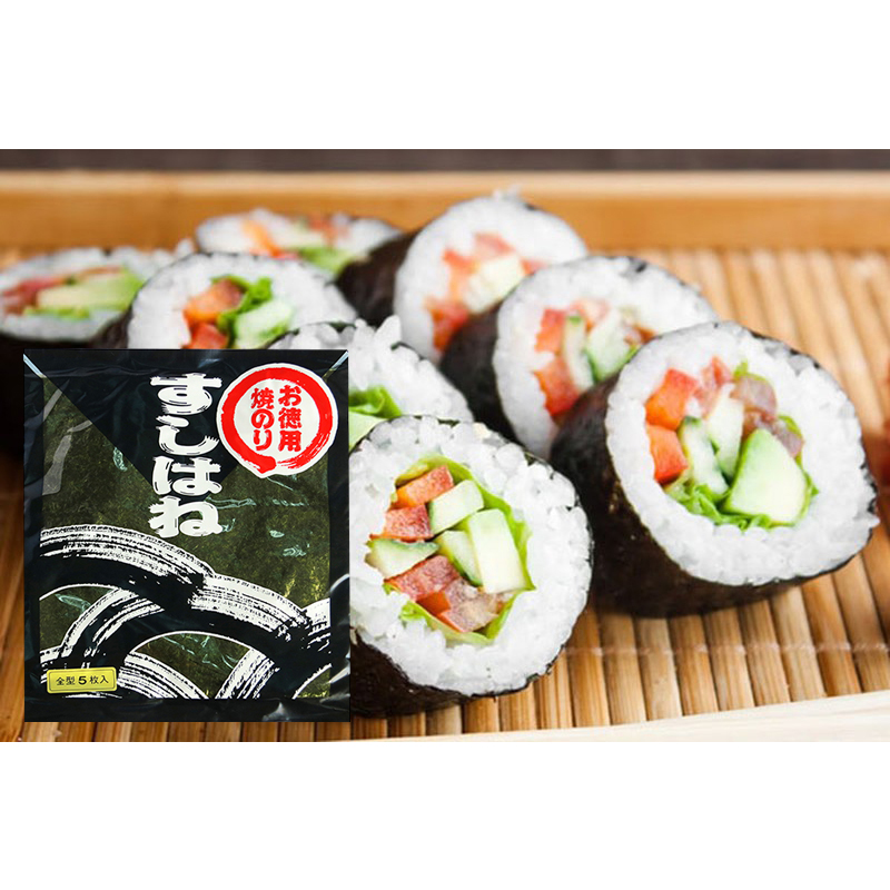 Rong biển cuốn sushi Yakinori 23g (5 miếng ) 