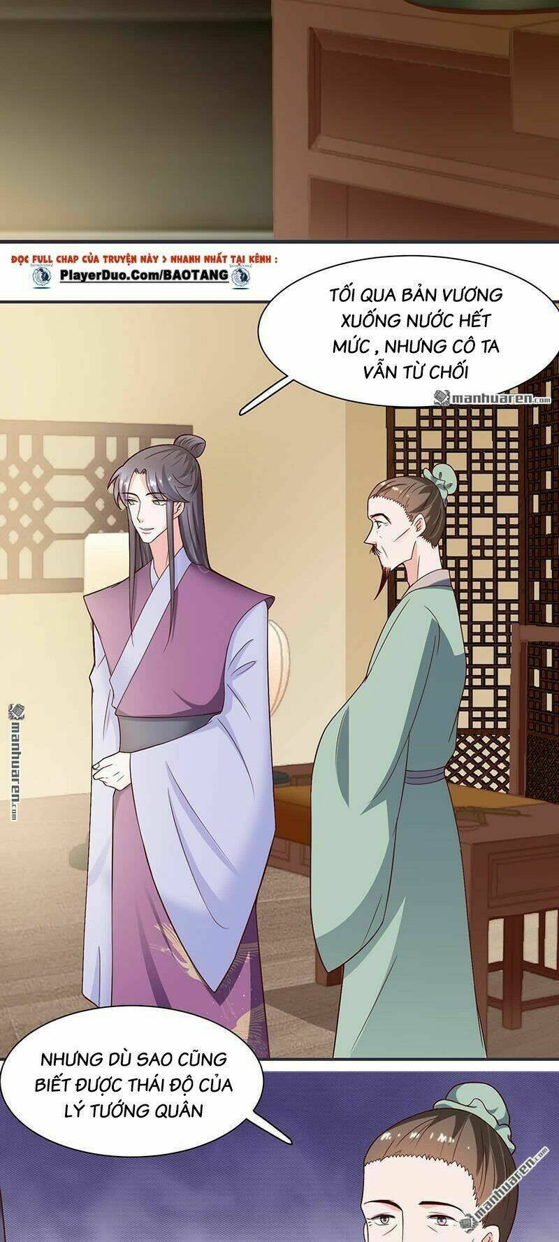 tiểu y thú của tướng quân chapter 17 12