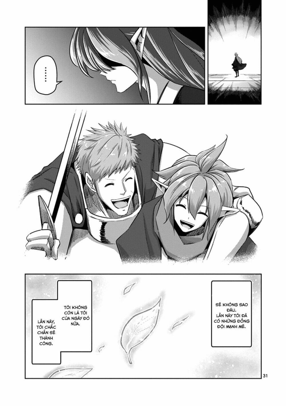helck manga chapter 75.2 18