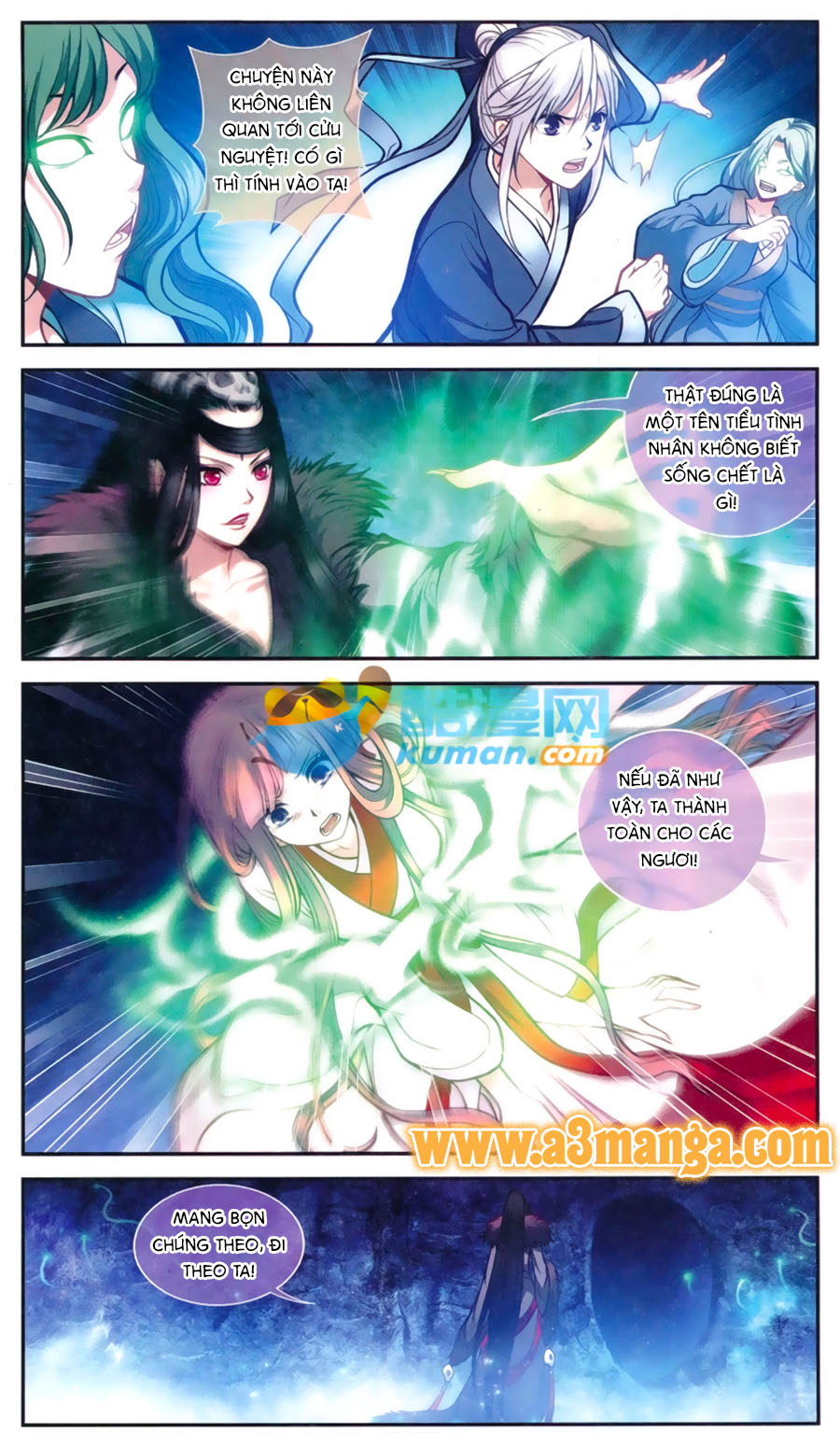 thâu tinh cửu nguyệt thiên 2 chapter 2 7