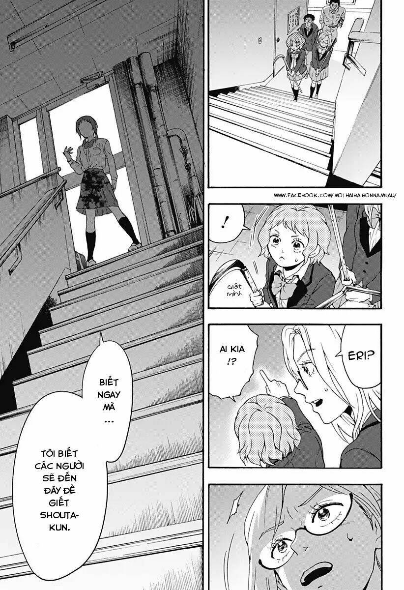 tomogui kyoushitsu chapter 24 4