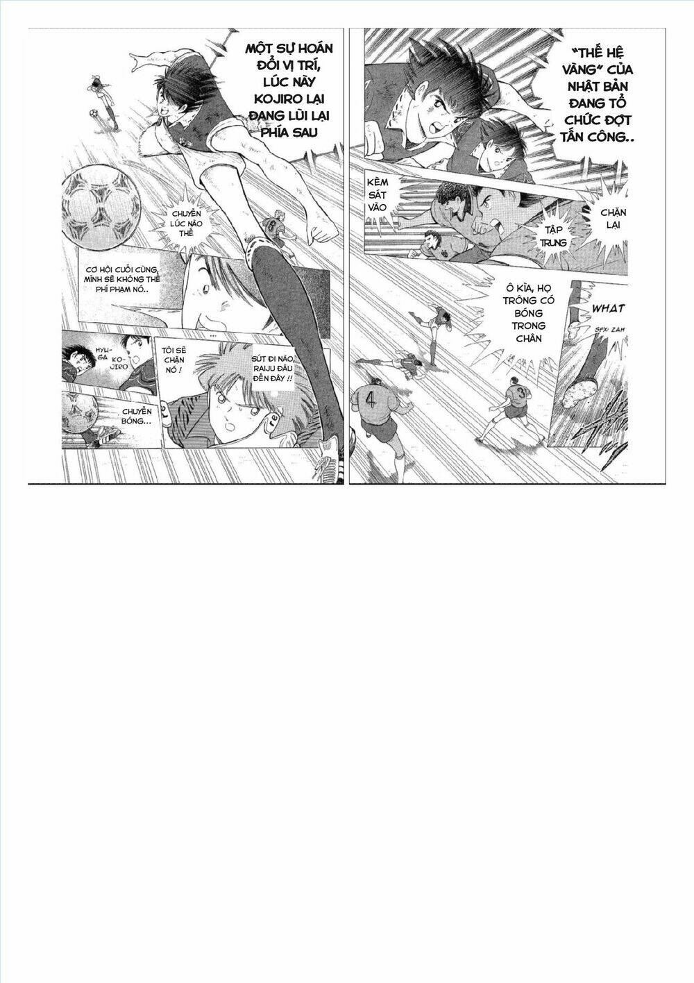 captain tsubasa : world youth (part 2) chapter 63 27