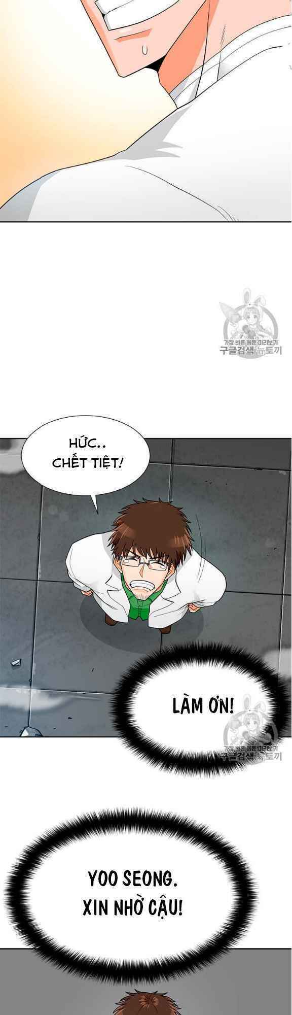 tôi tự động săn một mình chapter 76 22