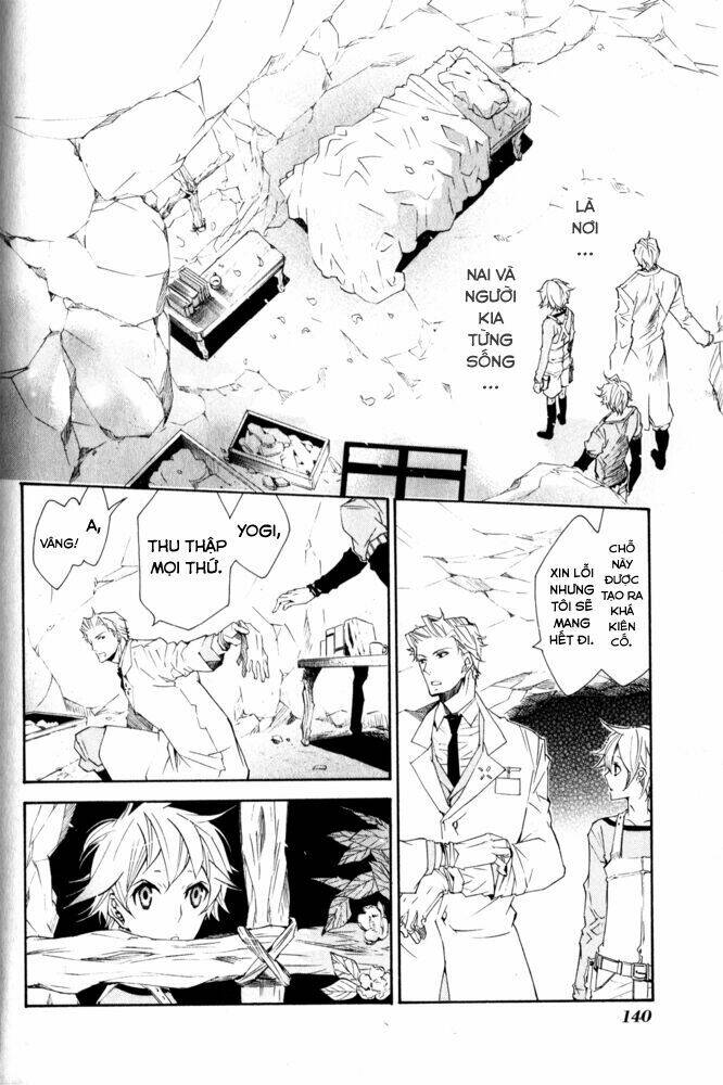 karneval chapter 11 20