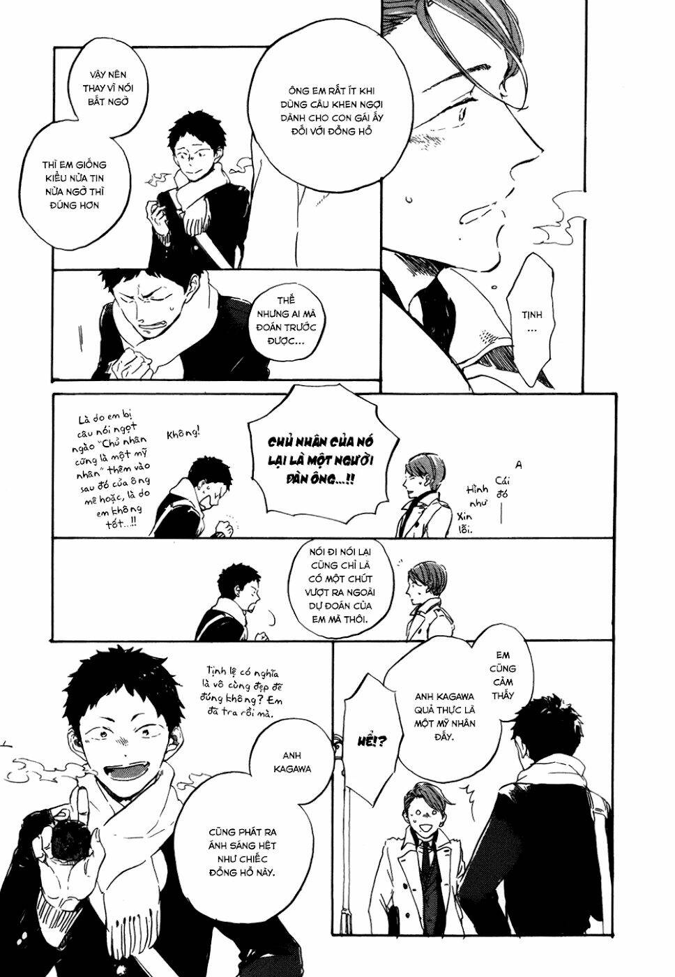 suna wo kizamu hari chapter 5 14