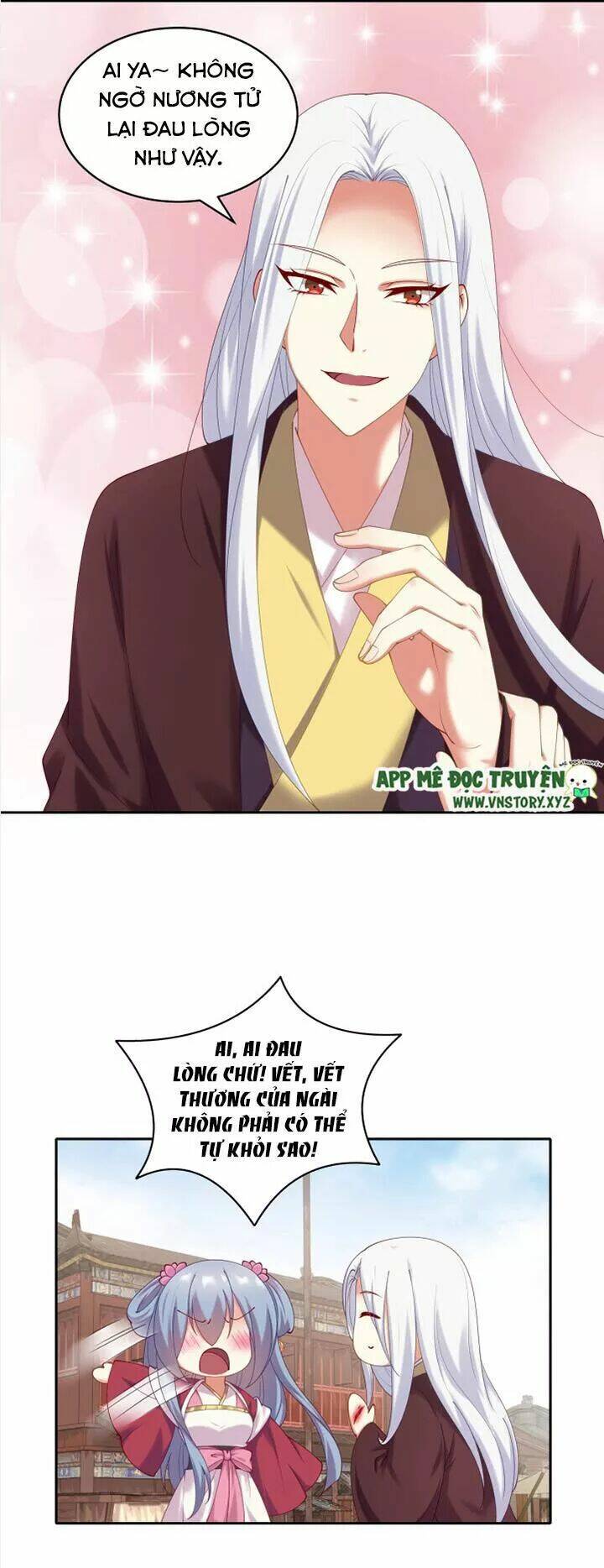 đô đốc đại nhân sủng thê kí chapter 76 13