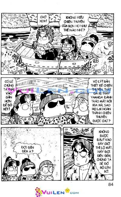 ninja loạn thị chapter 39 85