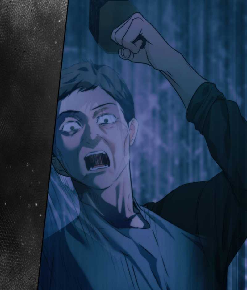 cry me a river chapter 30.2 76