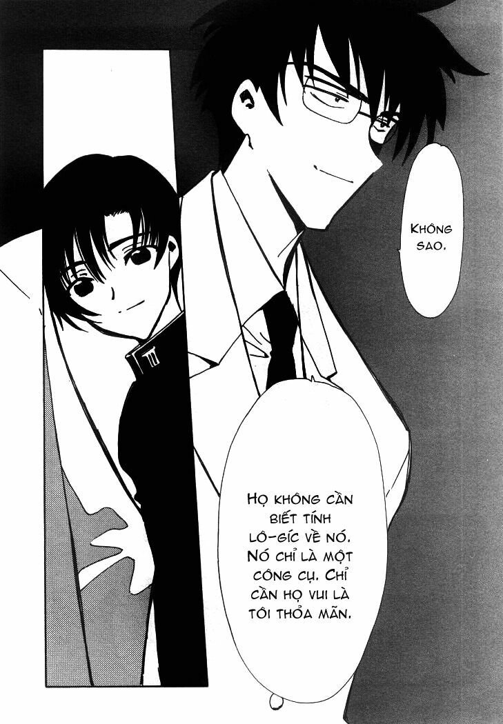 angelic layer chapter 12 19