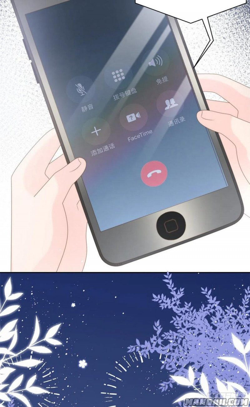 đoàn sủng lão đại ba tuổi rưỡi chapter 170 19