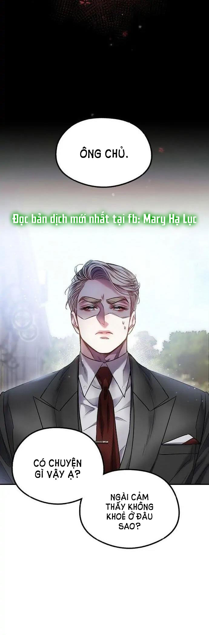 Sugar Rain chapter 12.1 - Trang 16