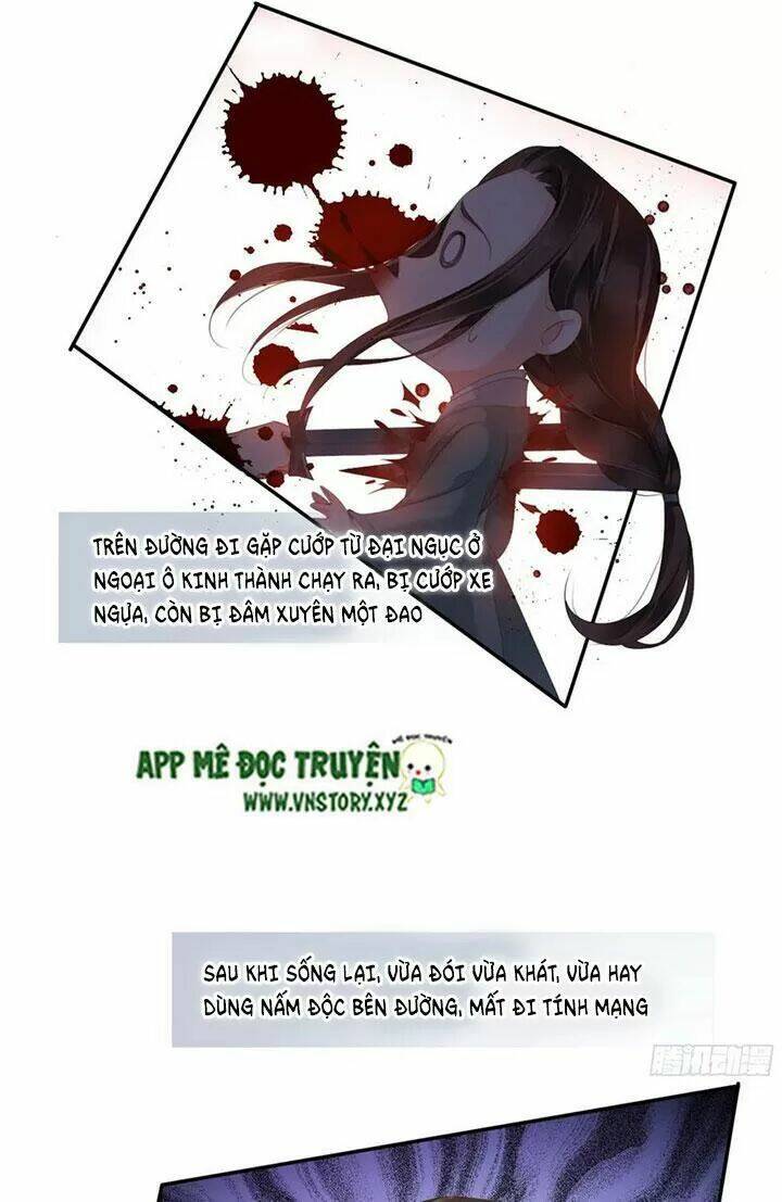 hoàng hậu ương bướng chapter 214 12