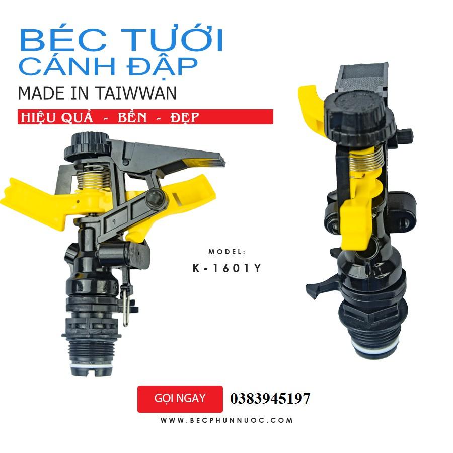 Béc tưới cây cánh đập tùy chỉnh góc , xoay 360 độ, ren 27 Combo 5 cái Taiwan- K1601Y