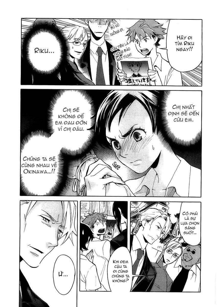 blood [plus] chapter 11 3