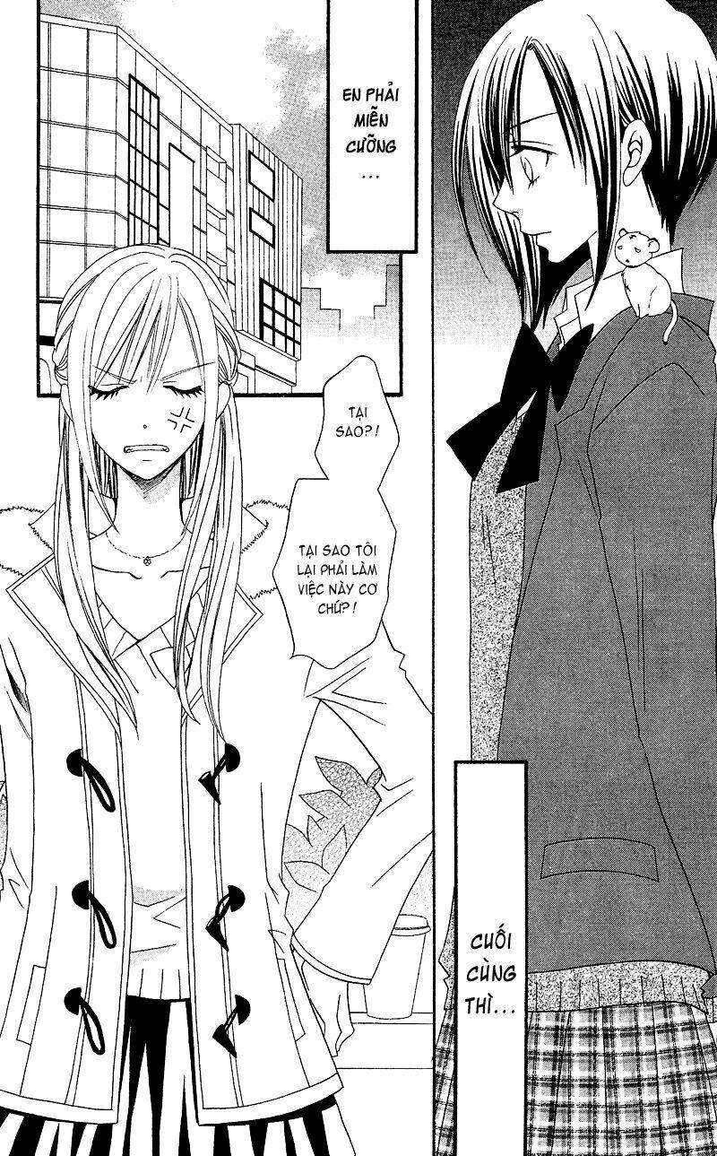 usotsuki lily chapter 28 15