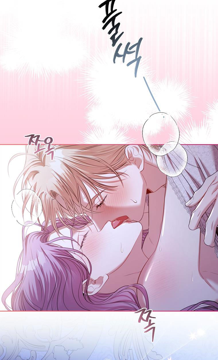 trở thành thư ký của bạo chúa chapter 126 12