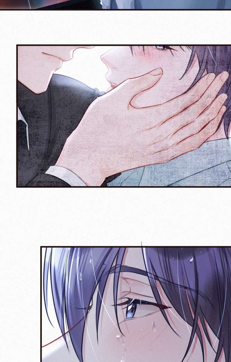 thần thương (môi súng) chapter 92 26