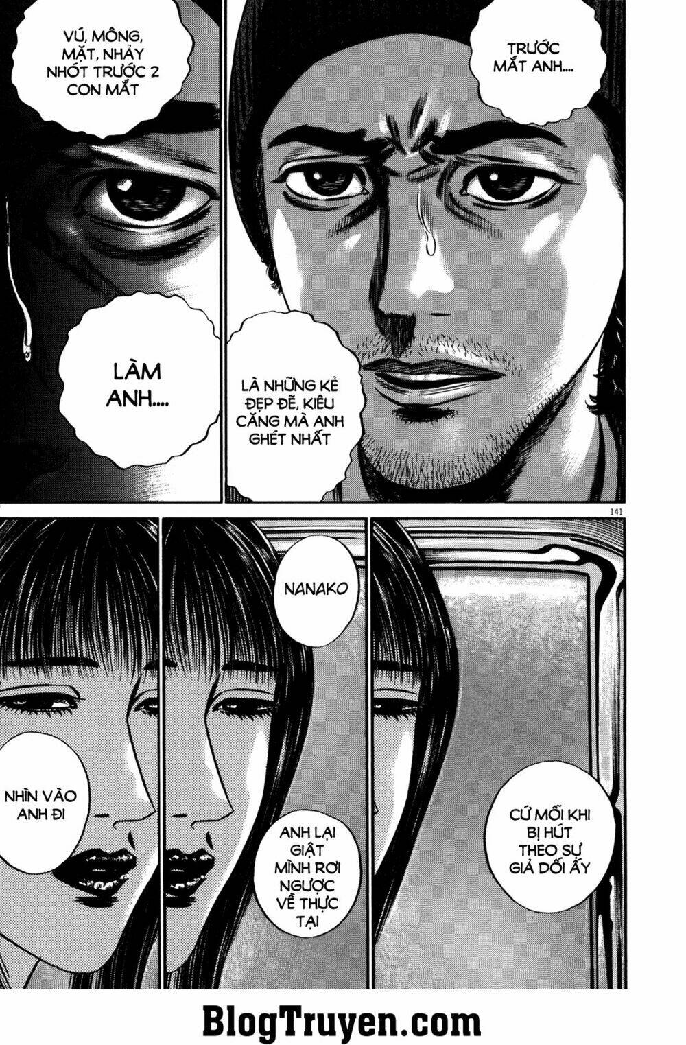 homunculus chapter 147 6