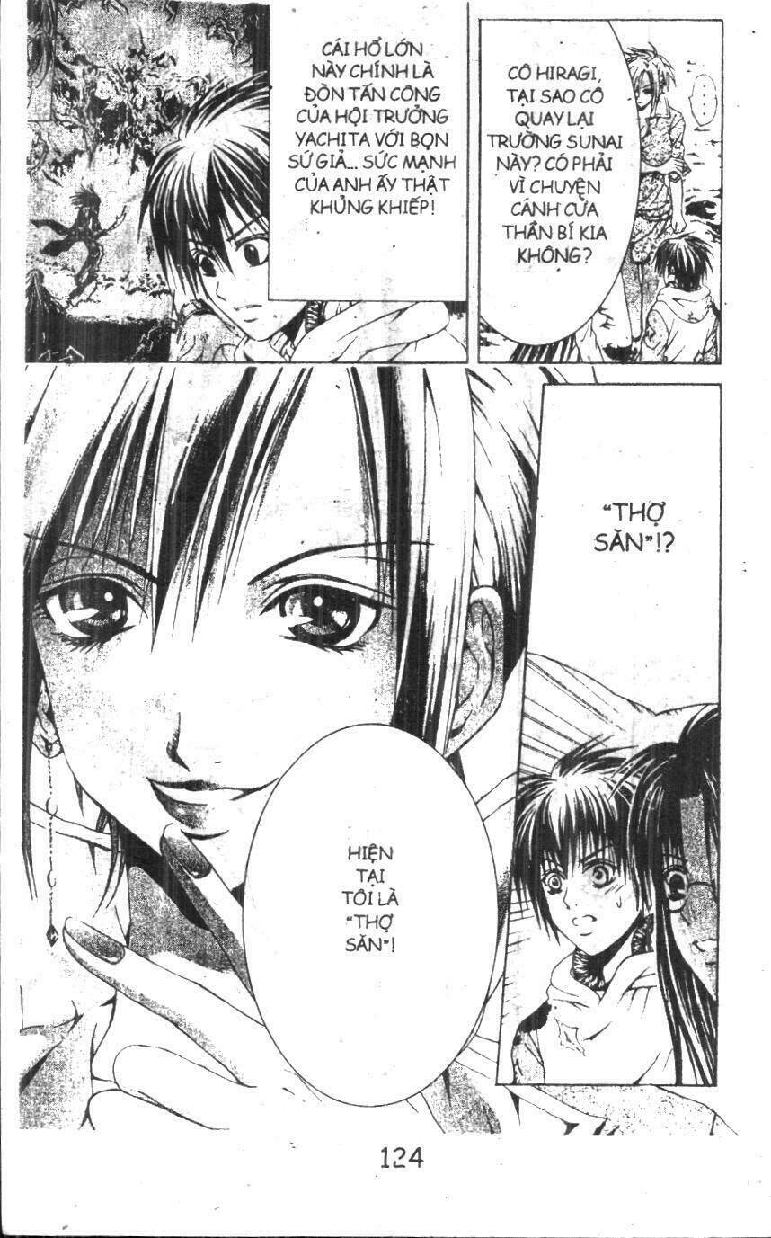 kami to sengoku seitokai chapter 22 24