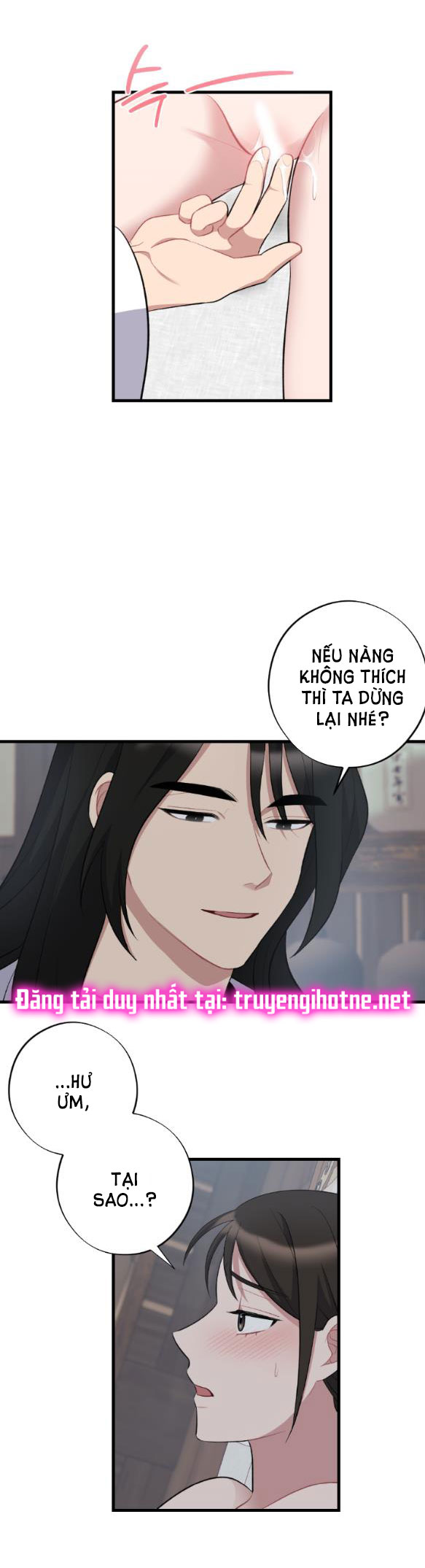[18+] mơ về một cơn mưa phùn chapter 11.1 19