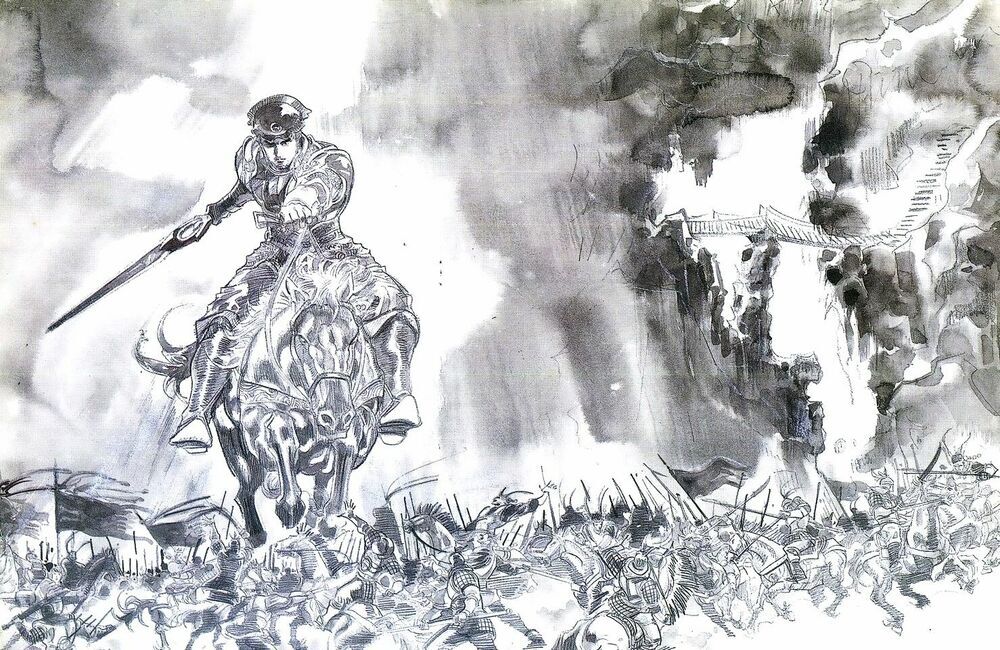 thủy hử chapter 0 24