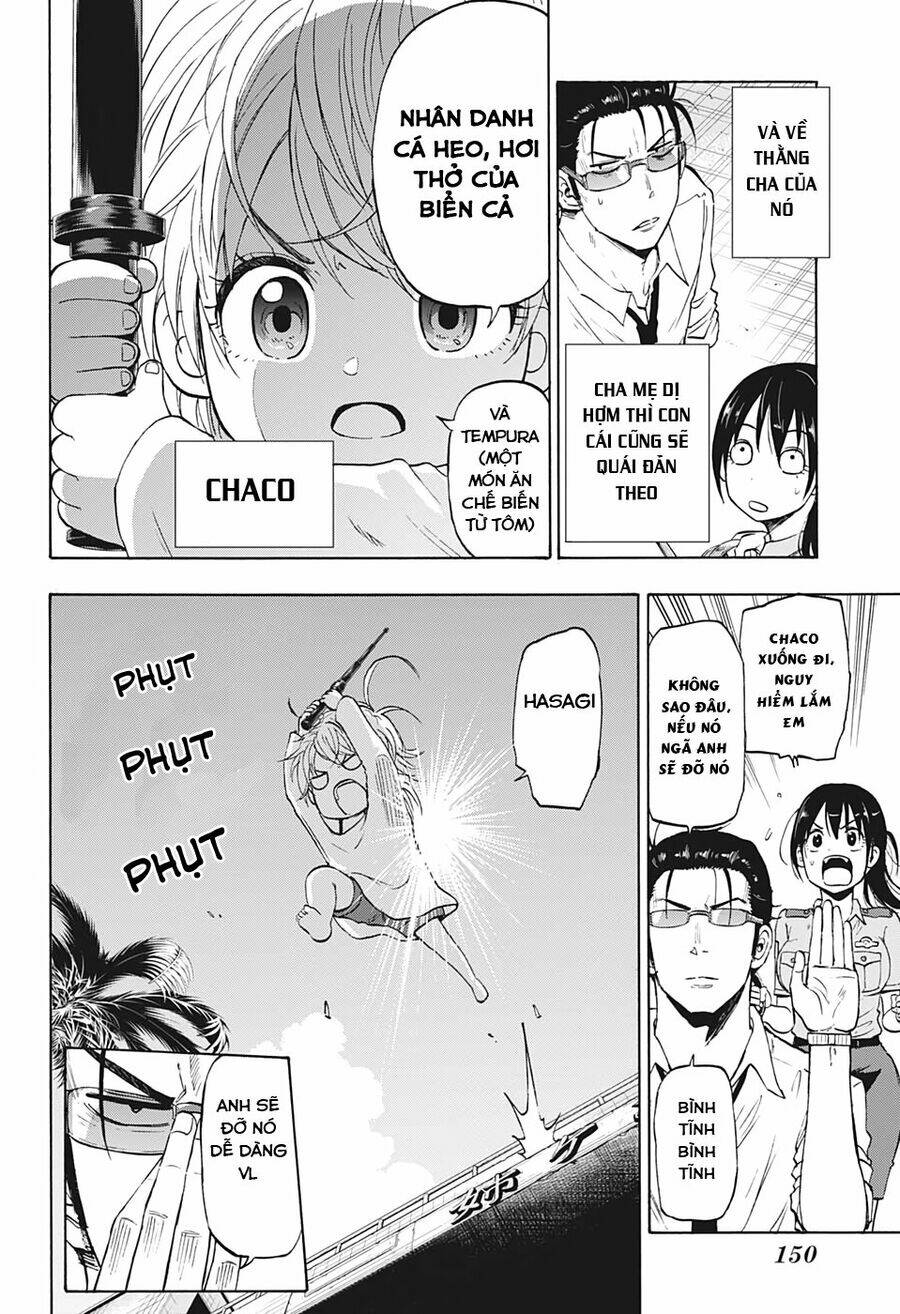 hard-boiled cop and dolphin chapter 2 5