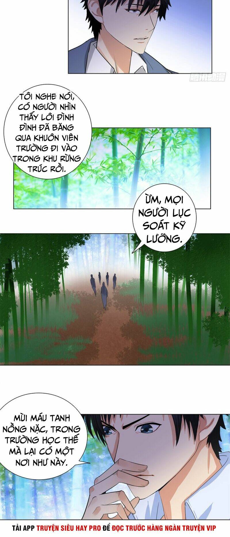 học viện cao thủ chapter 229 7