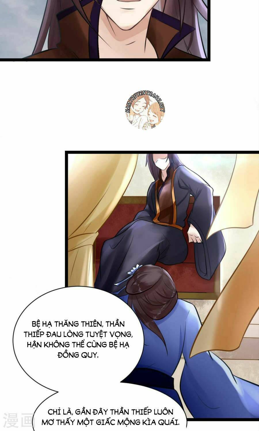 thái tử điện hạ dưỡng thành kí chapter 5.2 21