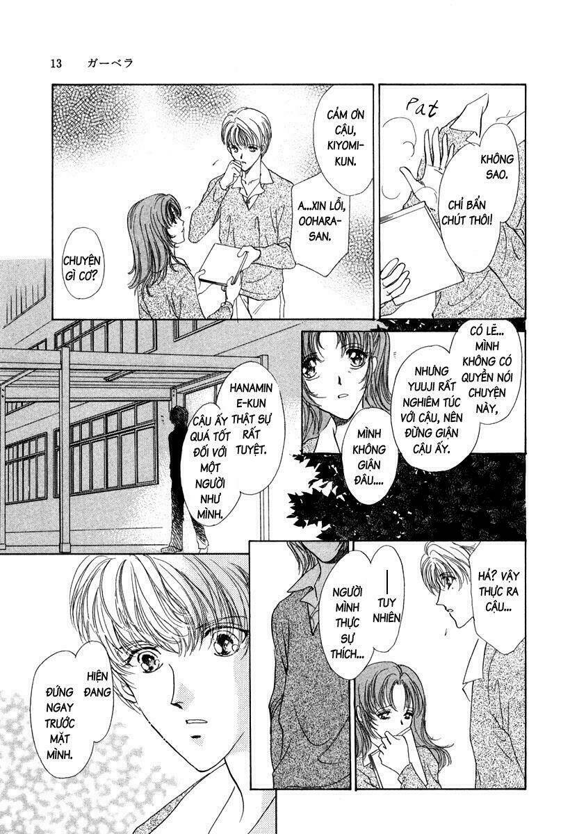 gerbera chapter 1 14