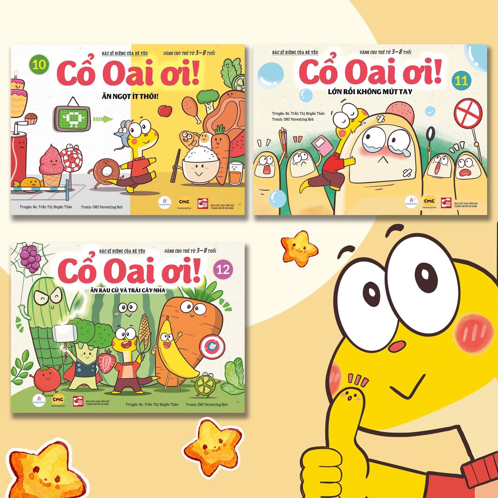 Combo 6 bộ truyện Cổ Oai ơi! + Workbook Cổ Oai ơi! Cùng Sáng Tạo nhé (Tặng Sticker Cổ Oai)