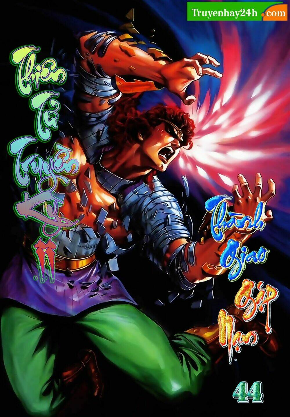 thiên tử truyền kỳ 2 - tần vương doanh chính chapter 44 1