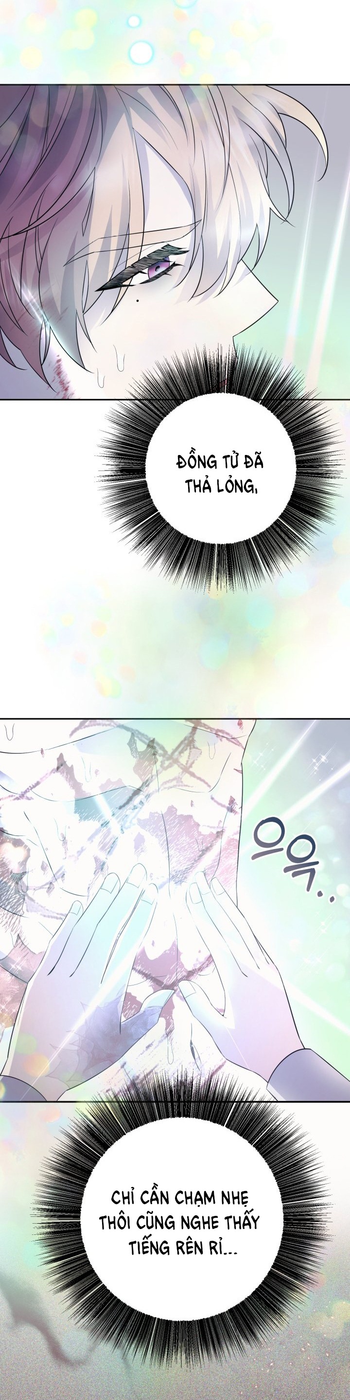 [18+] nếu cứu rỗi một cầm thú hư hỏng chapter 6.2 2