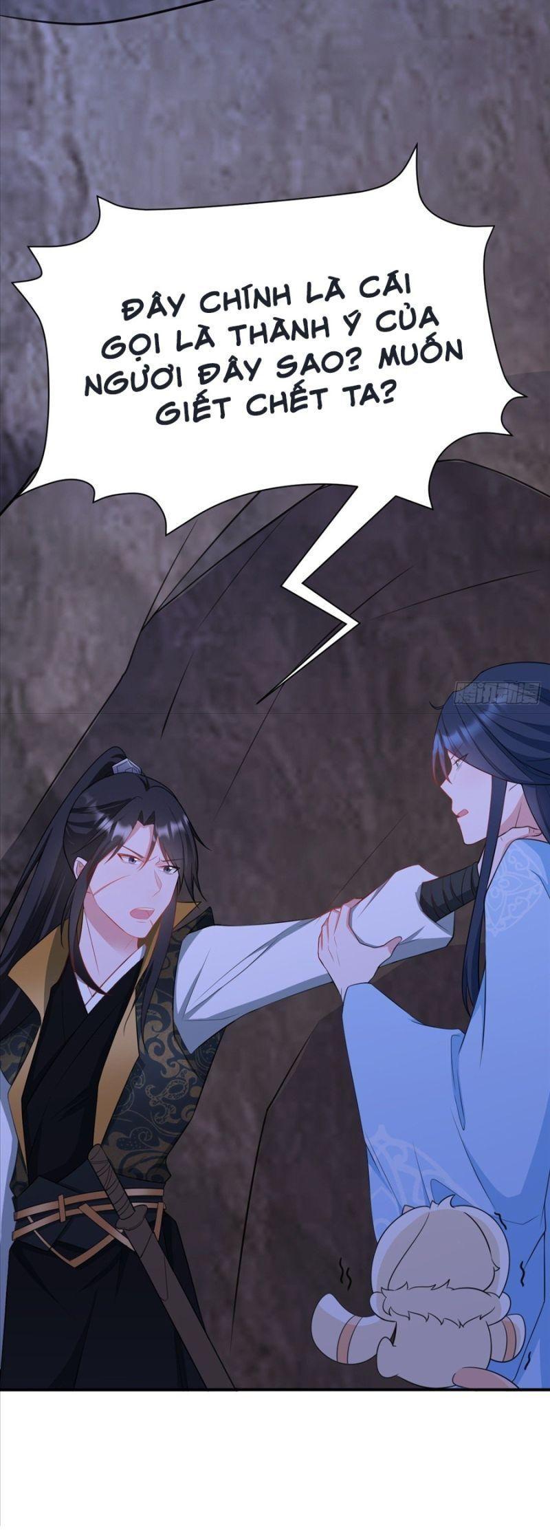 siêu cấp trà xanh hệ thống chapter 9 35