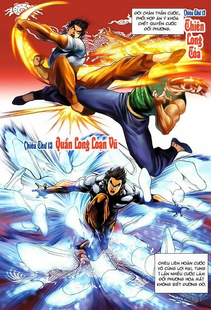 long hổ môn - võ công đại toàn chapter 2 5