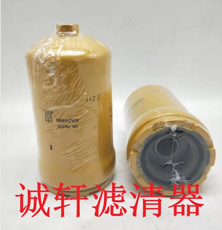 Phong cách mới nhất của máy móc xây dựng phụ kiện thiết bị khai thác mỏ bộ lọc không khí tổ ong bộ lọc bộ lọc bộ lọc 331-8111 phần tử bộ lọc