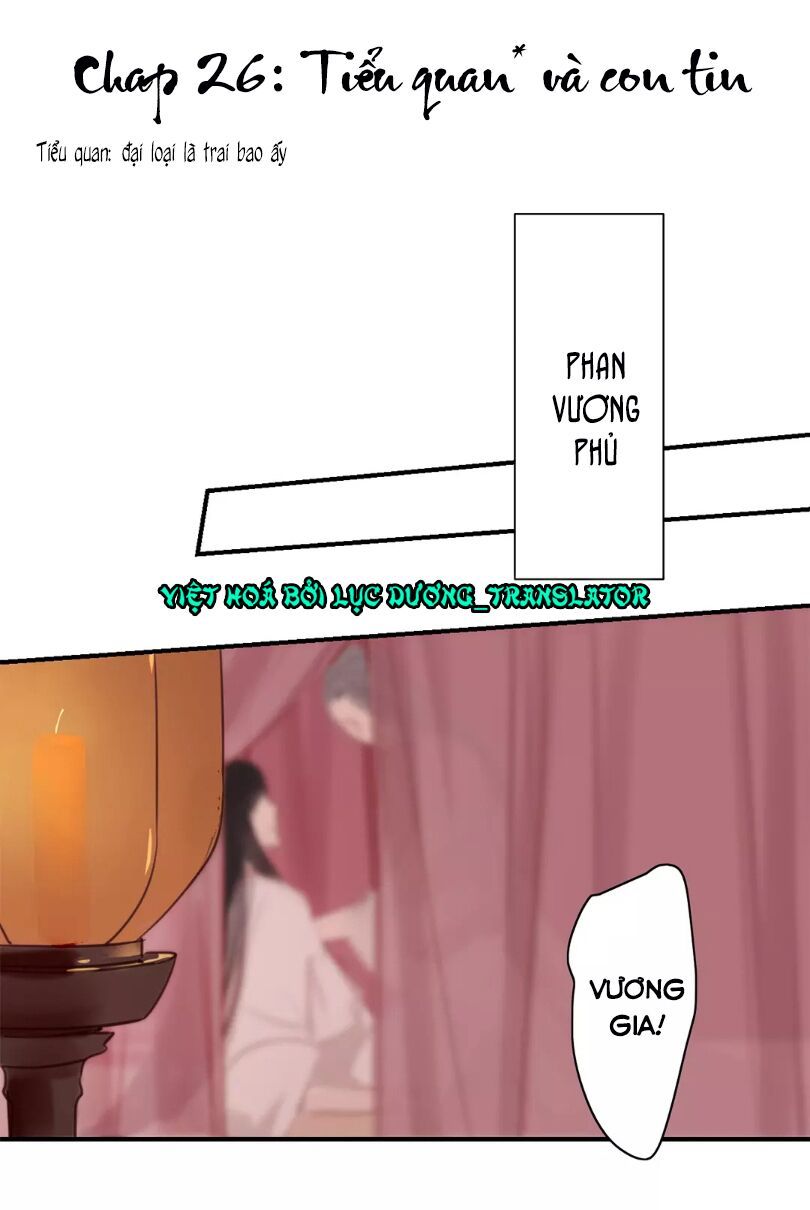 chỉ phu vi thê chapter 26 1