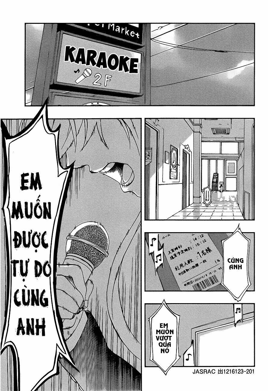 ikusaba animation chapter 1 15