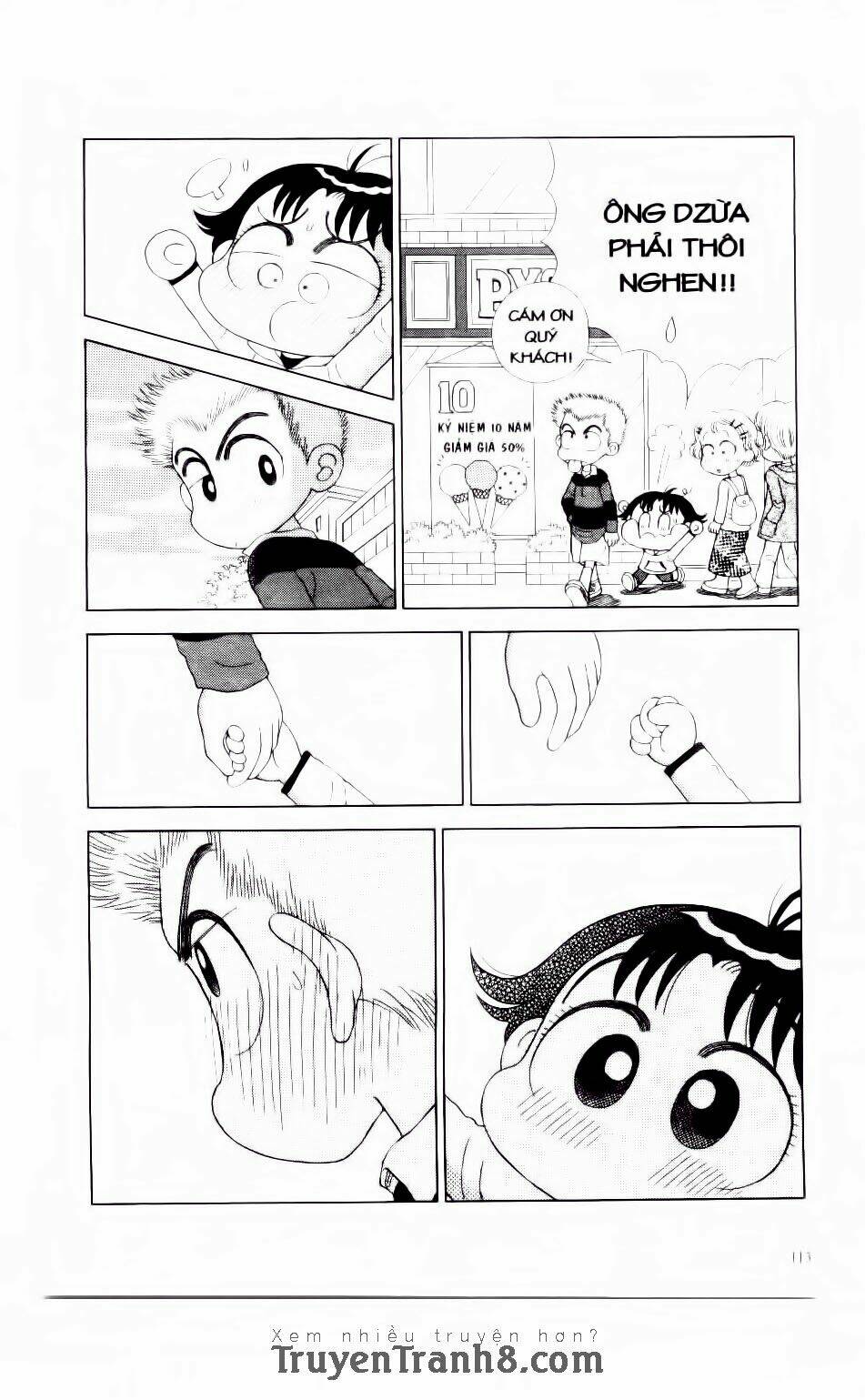 miko selection - red chapter 5 19