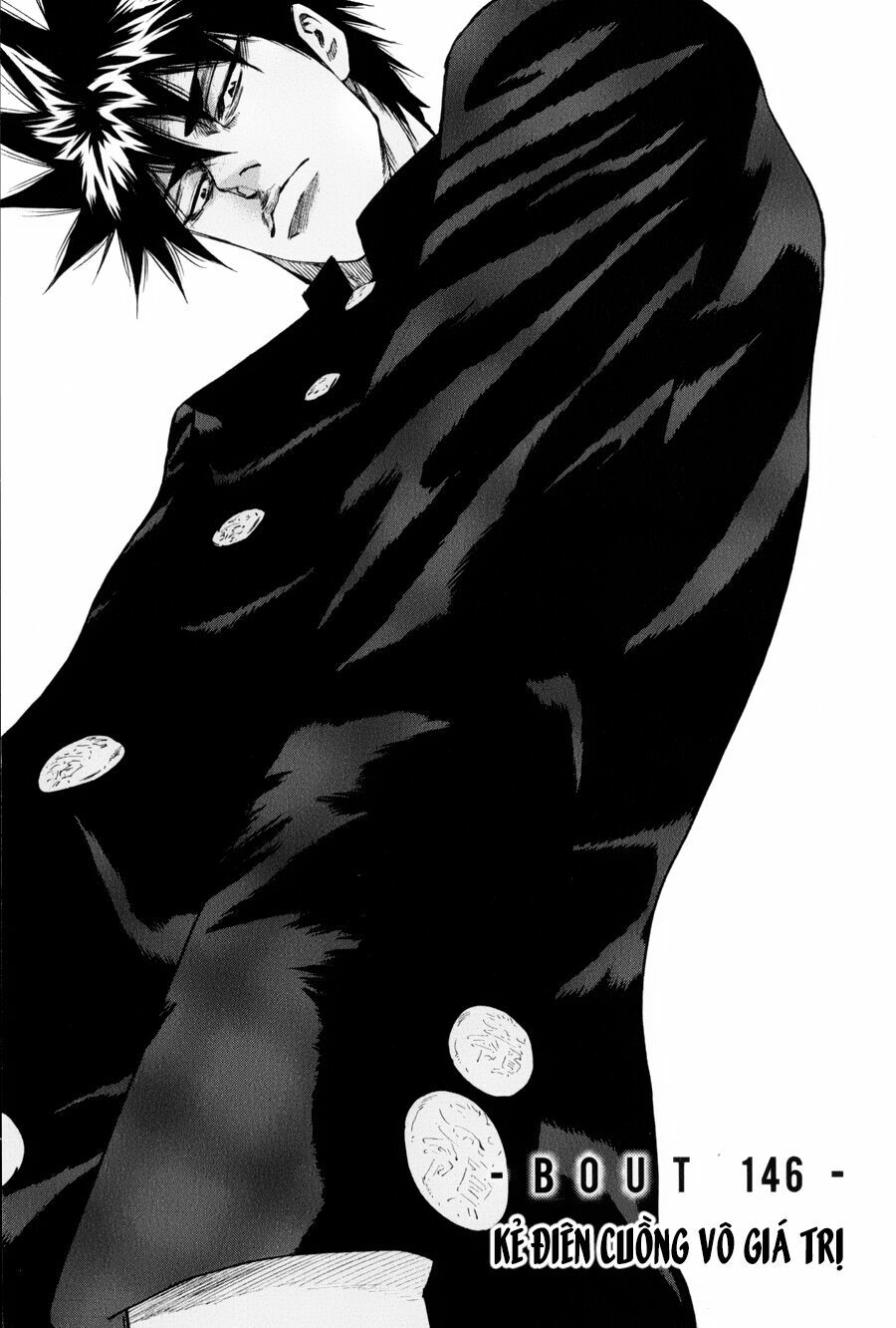 a-bout! chapter 146 1