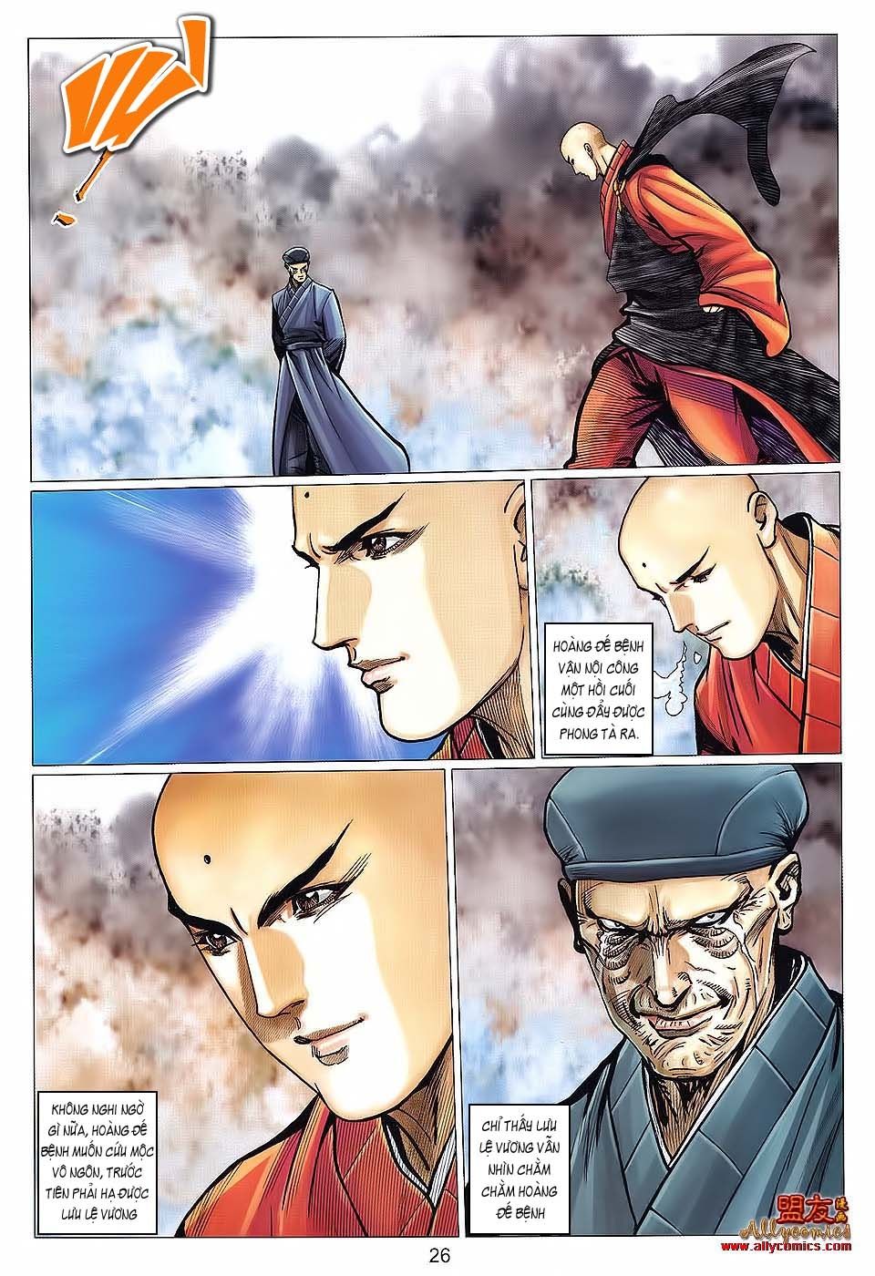 tuyệt thế vô song 2 chapter 121 26