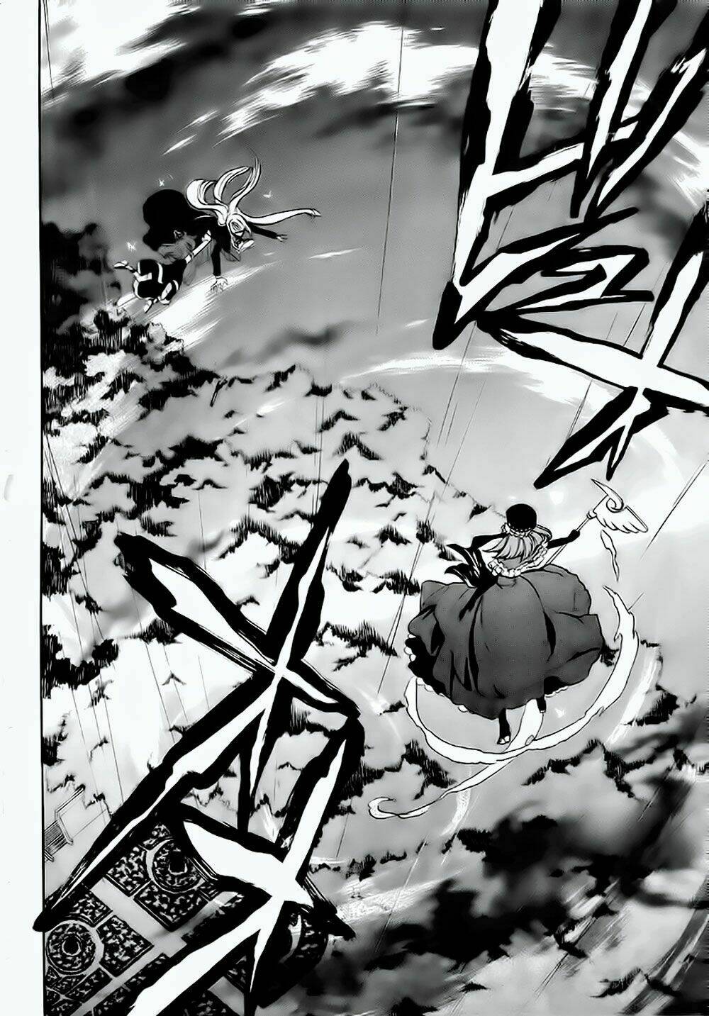 umineko no naku koro ni episode 3: banquet of the golden witch chapter 12 9