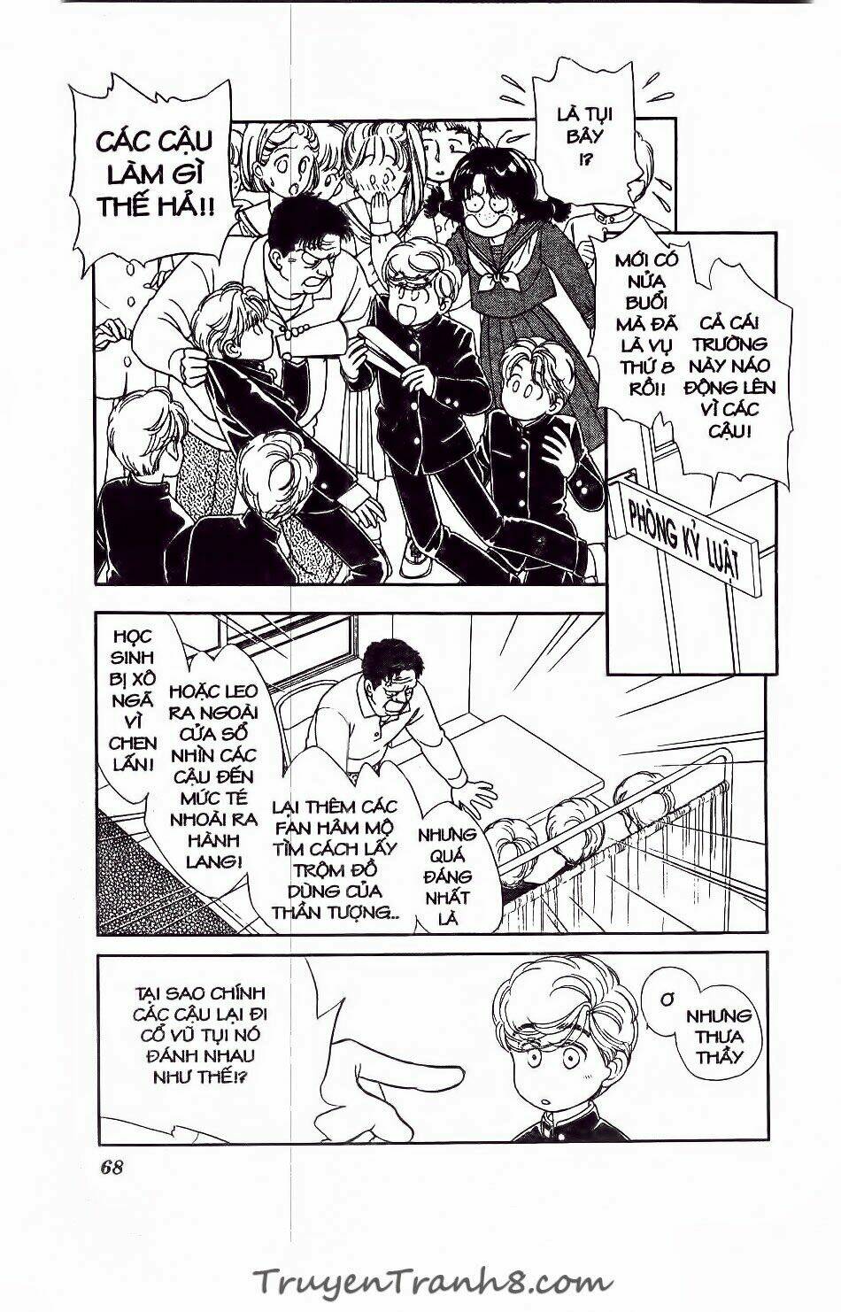 hajime là số một chapter 16 24