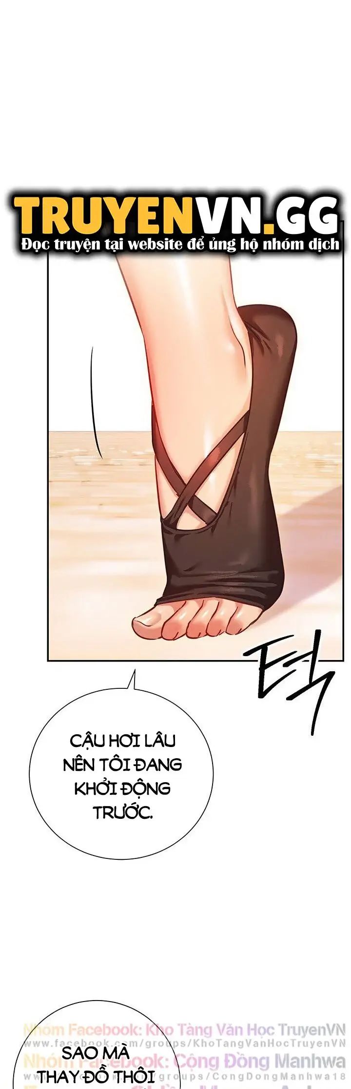 tư thế này thì sao? chapter 15 17