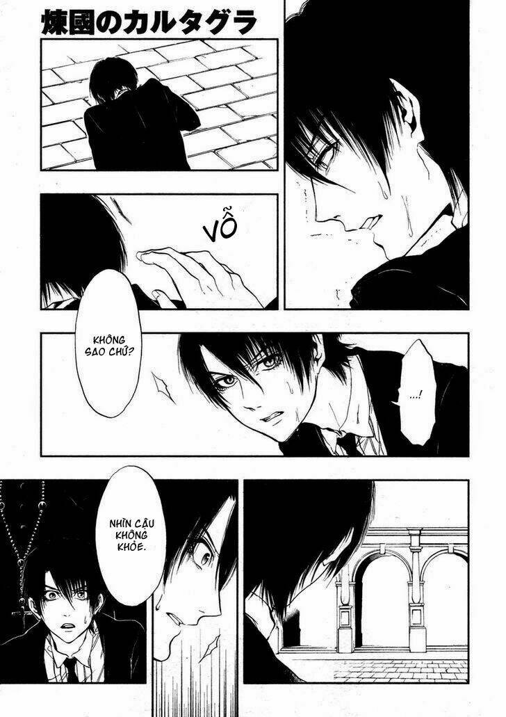 rengoku no karutagura chapter 2 31