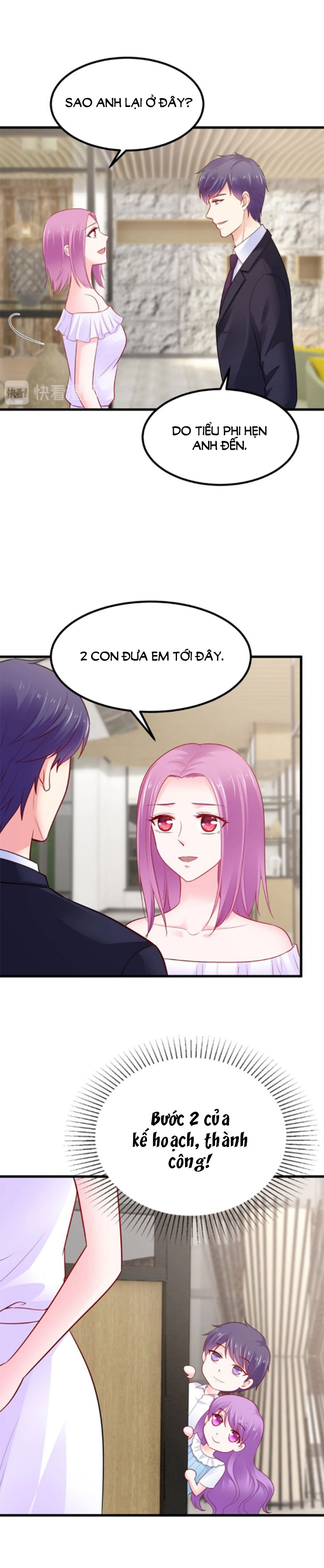 độc nhất sủng ái của thủ tịch chapter 119 9