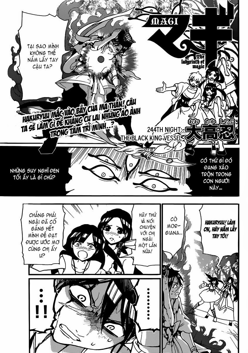 magi - the labyrinth of magic chapter 244 1
