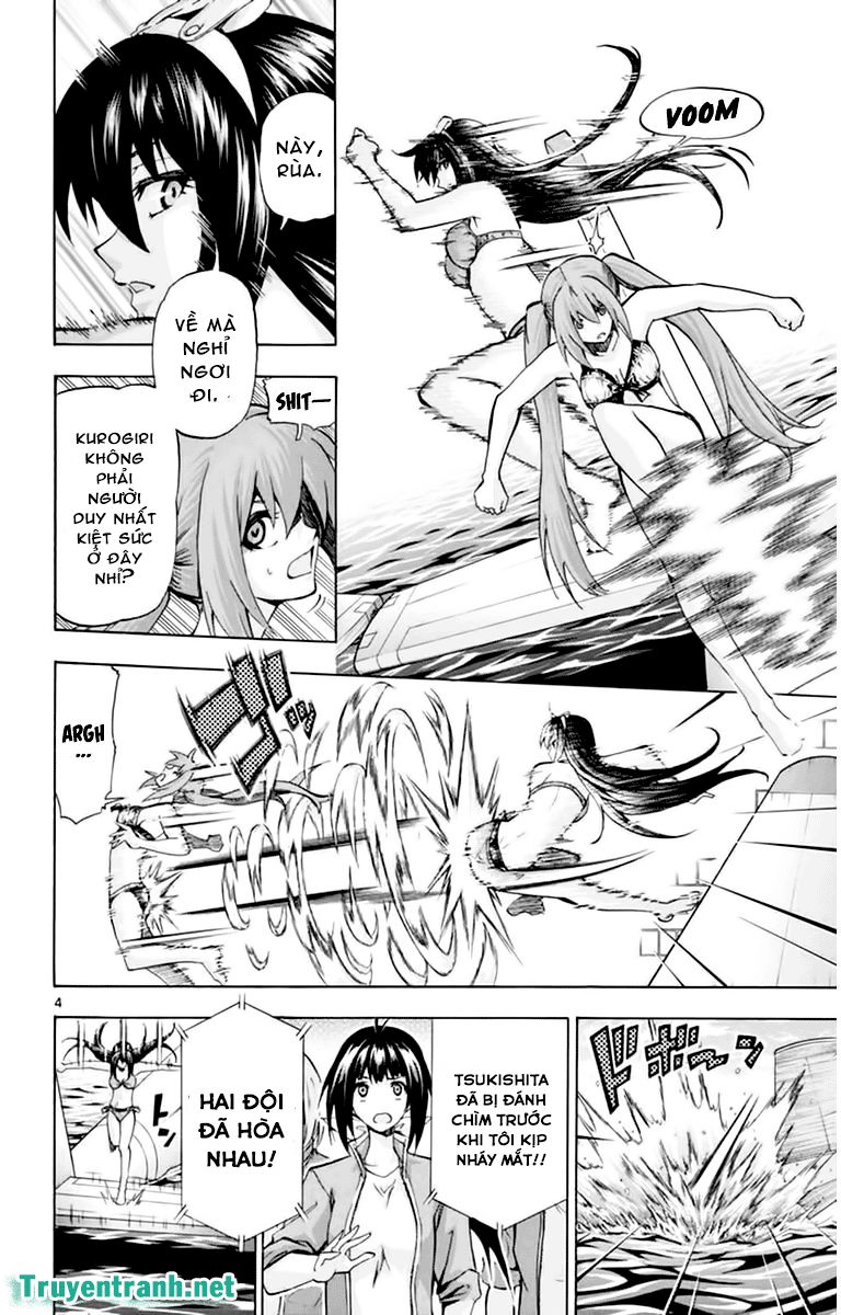 keijo!!!!!!!! (yml) chapter 110 5