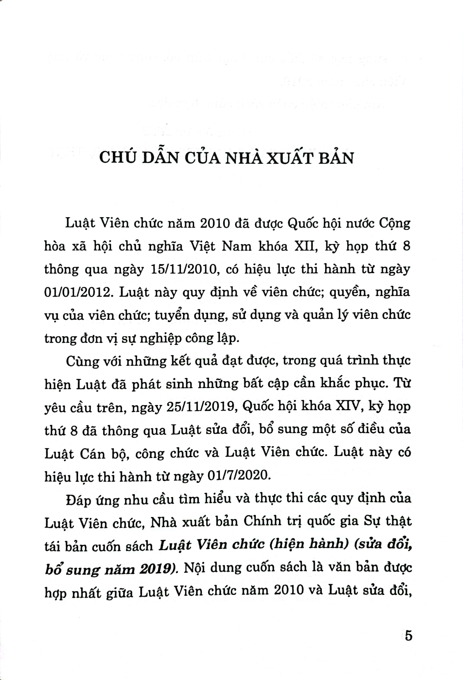 Luật Viên chức (Hiện hành) (Sửa đổi, bổ sung năm 2019)