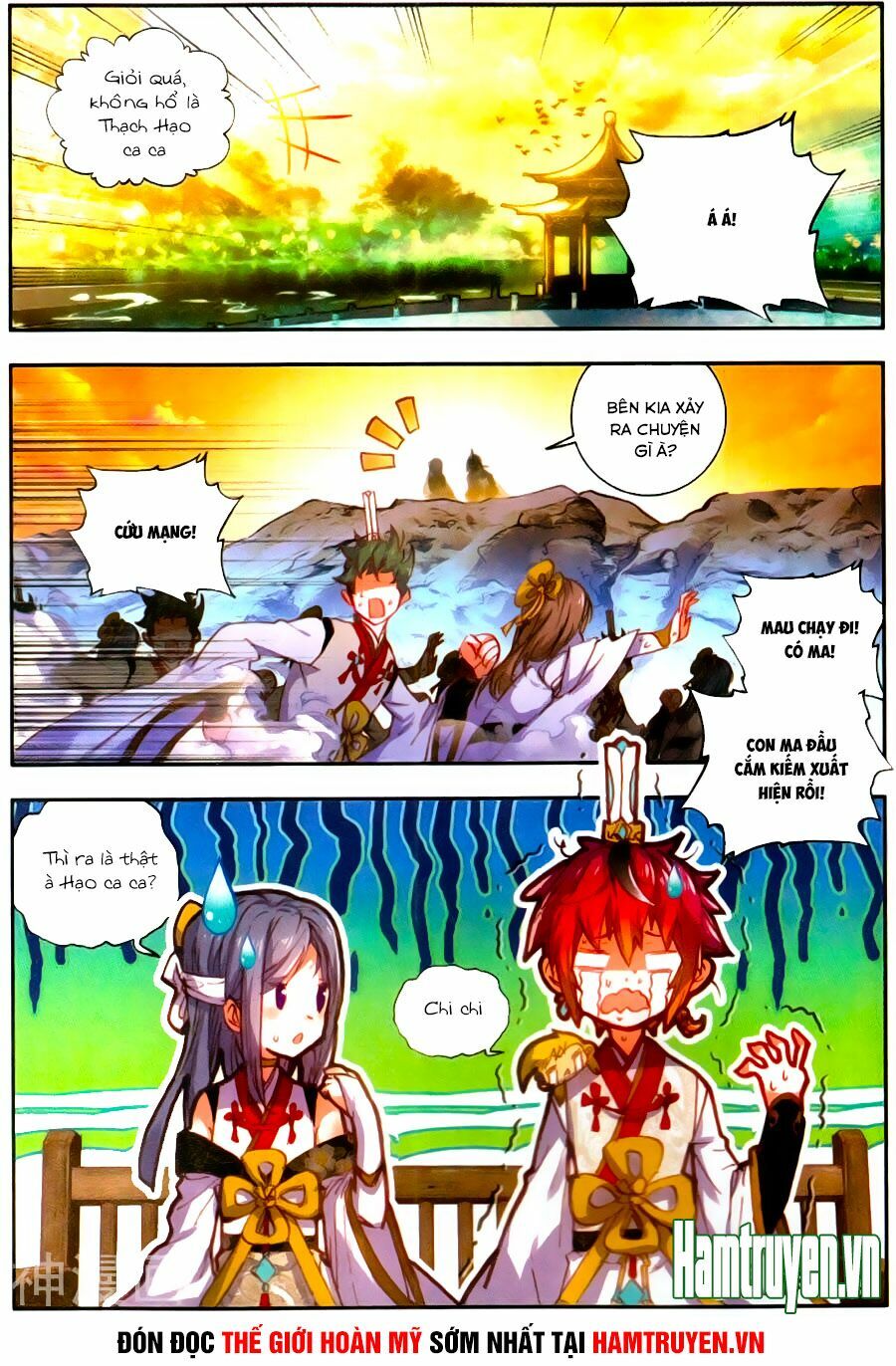 thế giới hoàn mỹ [m] chapter 57 16